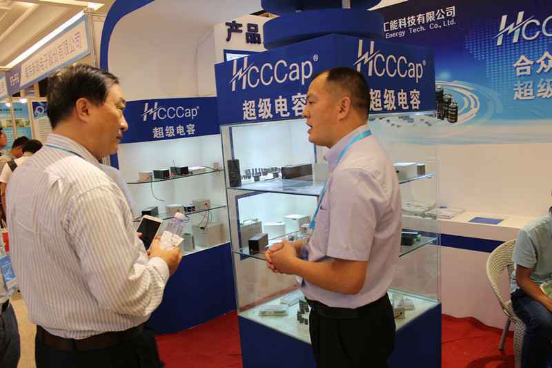 众博·官方版网站登录入口-众博(中国)亮相第七届配电自动化技术应用论坛——凝聚共识，谱写新篇章